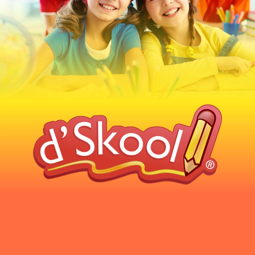 Dskool | Del Sol