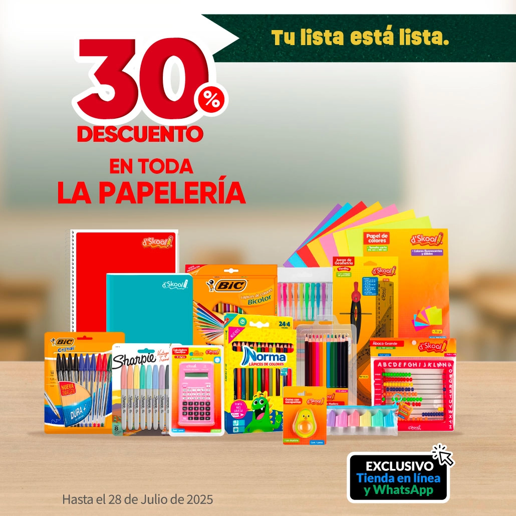 Papelería