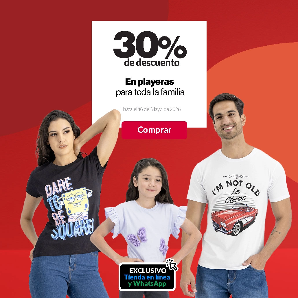 Playeras