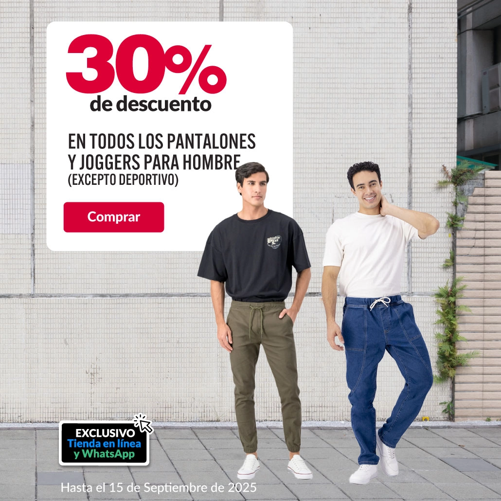 Joggers