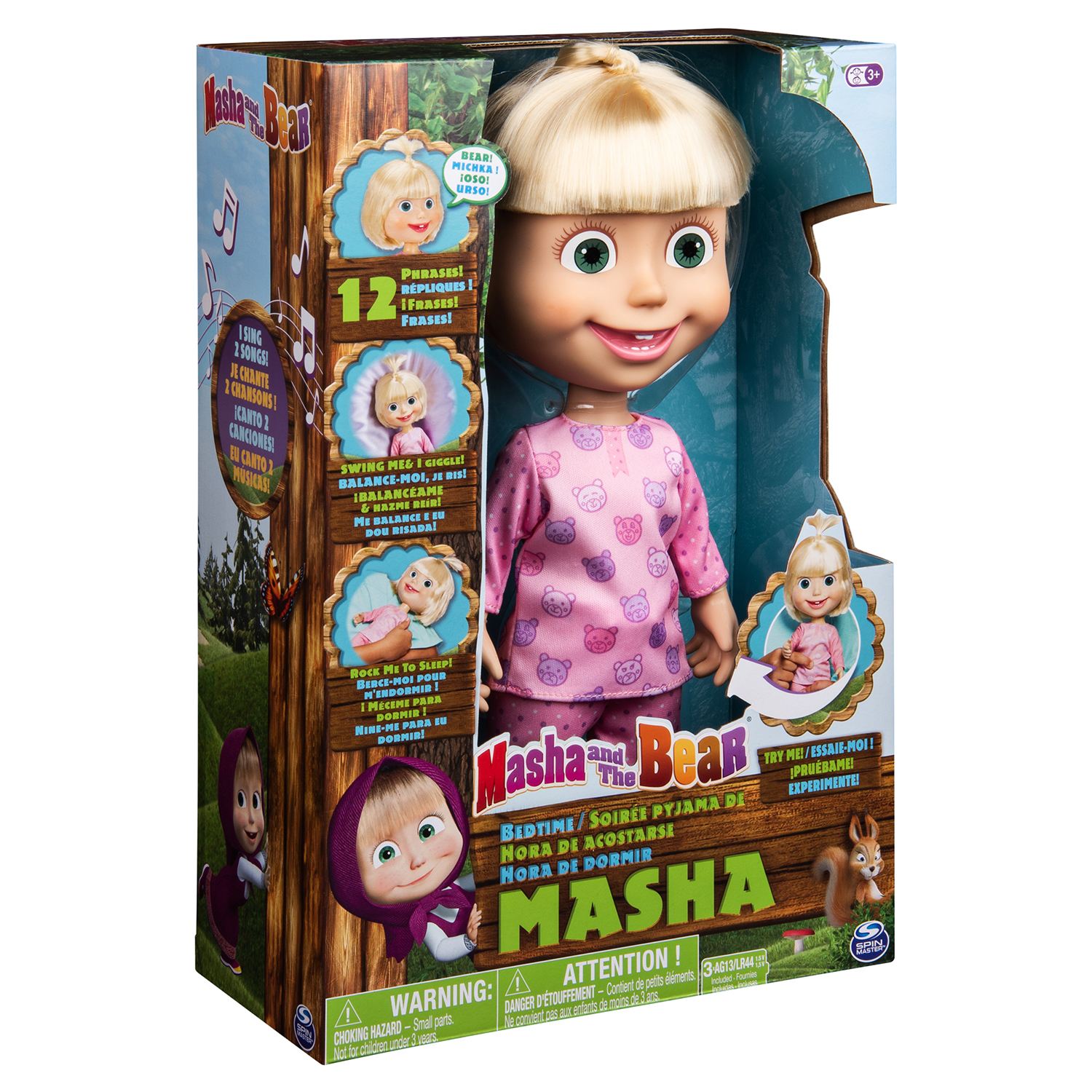 masha interactiva precio