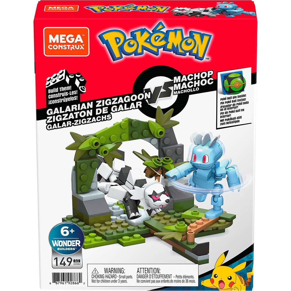 nanoblock - Pokéon - Salaence, Pokéon Series Building Kit